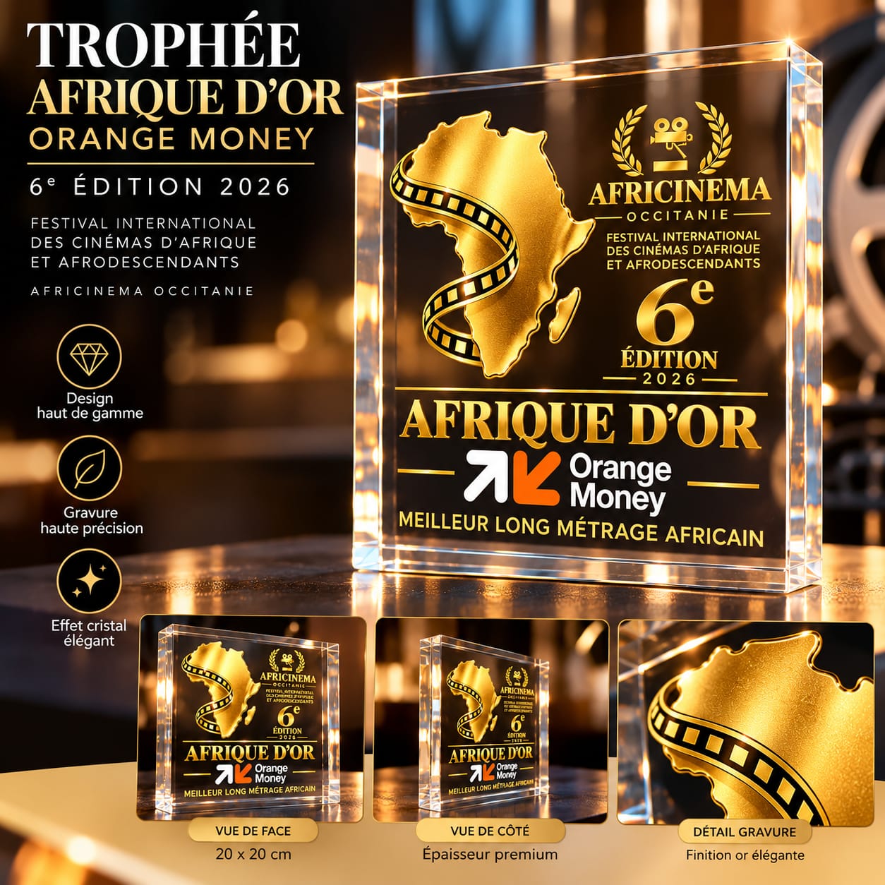 Trophée L'Afrique d'Or — Orange Money, Grand Prix Africinéma Occitanie 2026